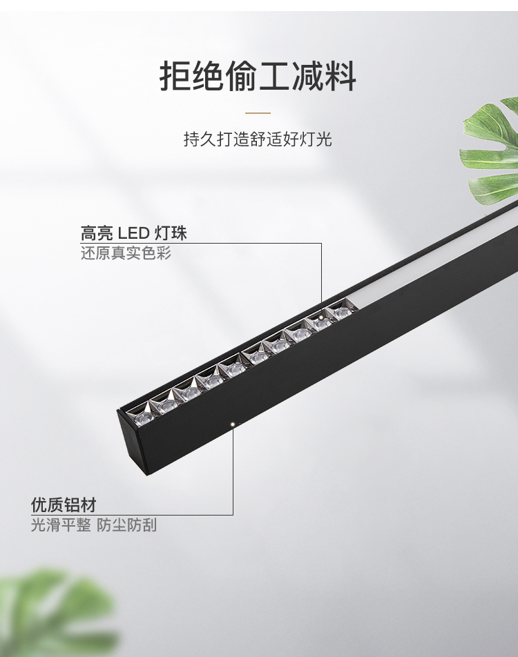 ZG-3866透鏡(圖15)